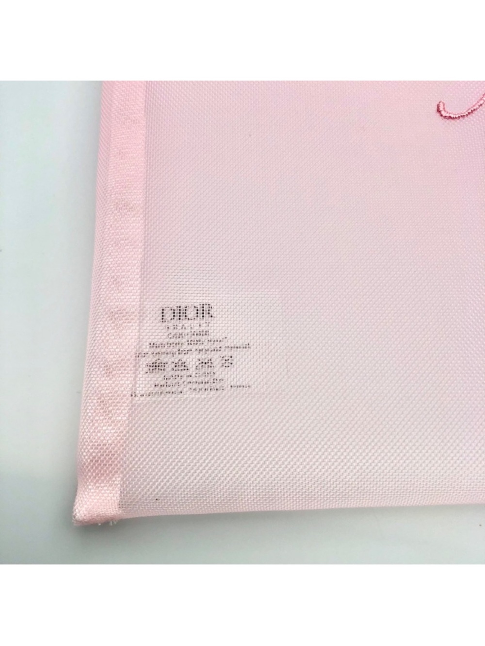 Dior Miss Dior Pink Mesh Cosmetic Pouch - Picture 3 of 3